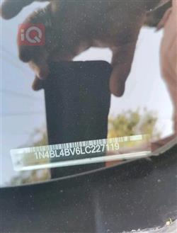 نيسان ألتيما